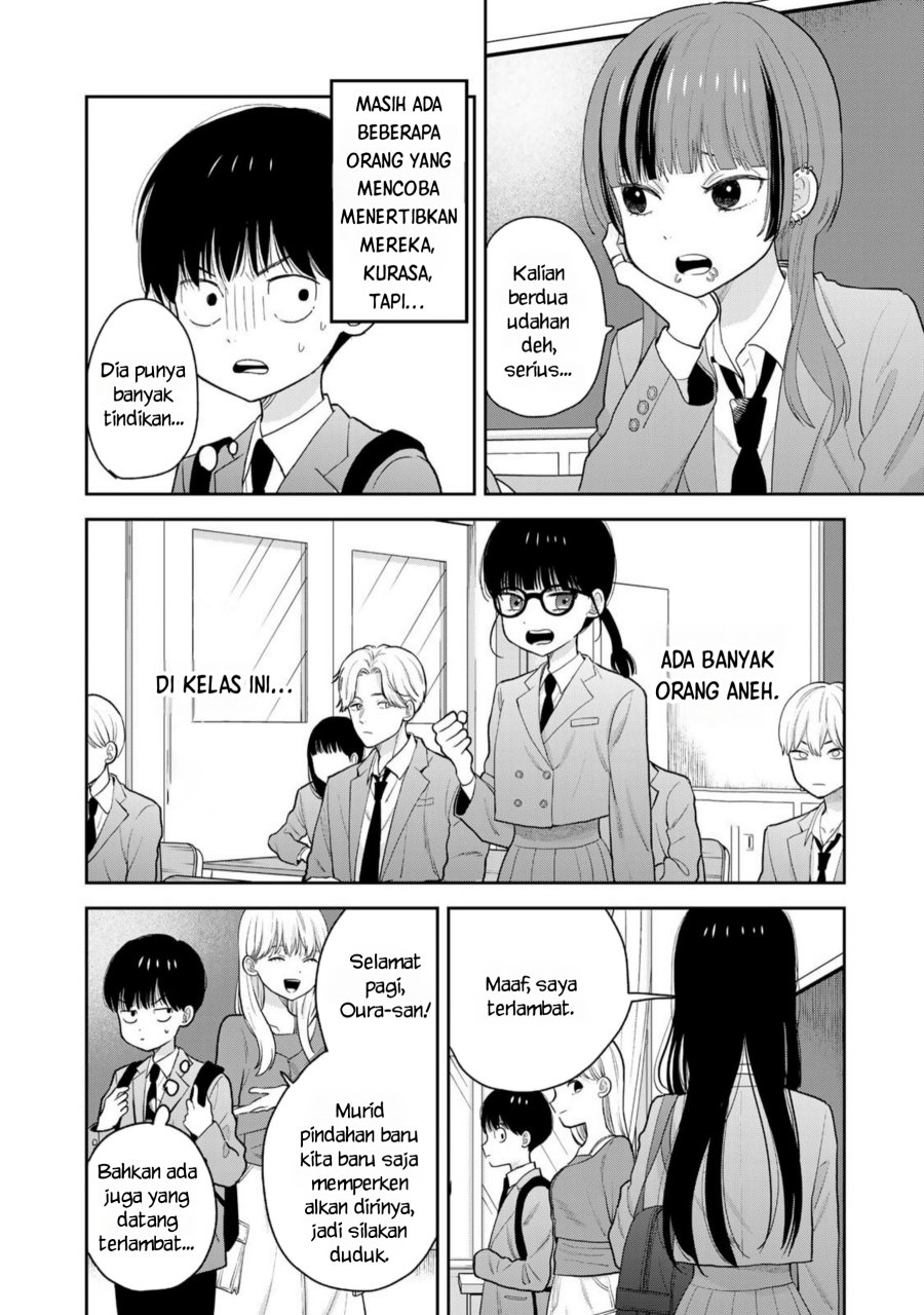 Boku dake ga Shitterun daze Chapter 01 Gambar 7