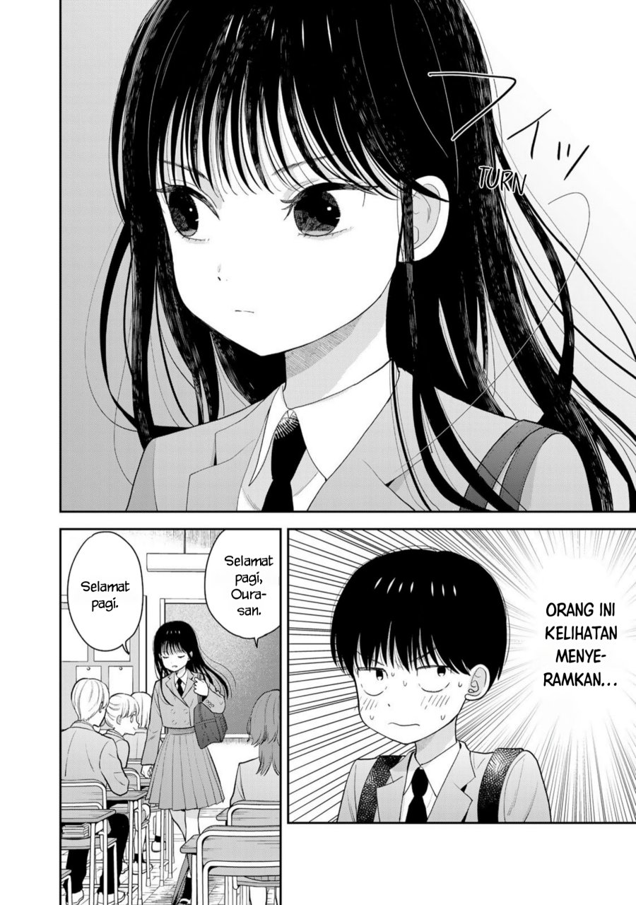 Boku dake ga Shitterun daze Chapter 01 Gambar 9