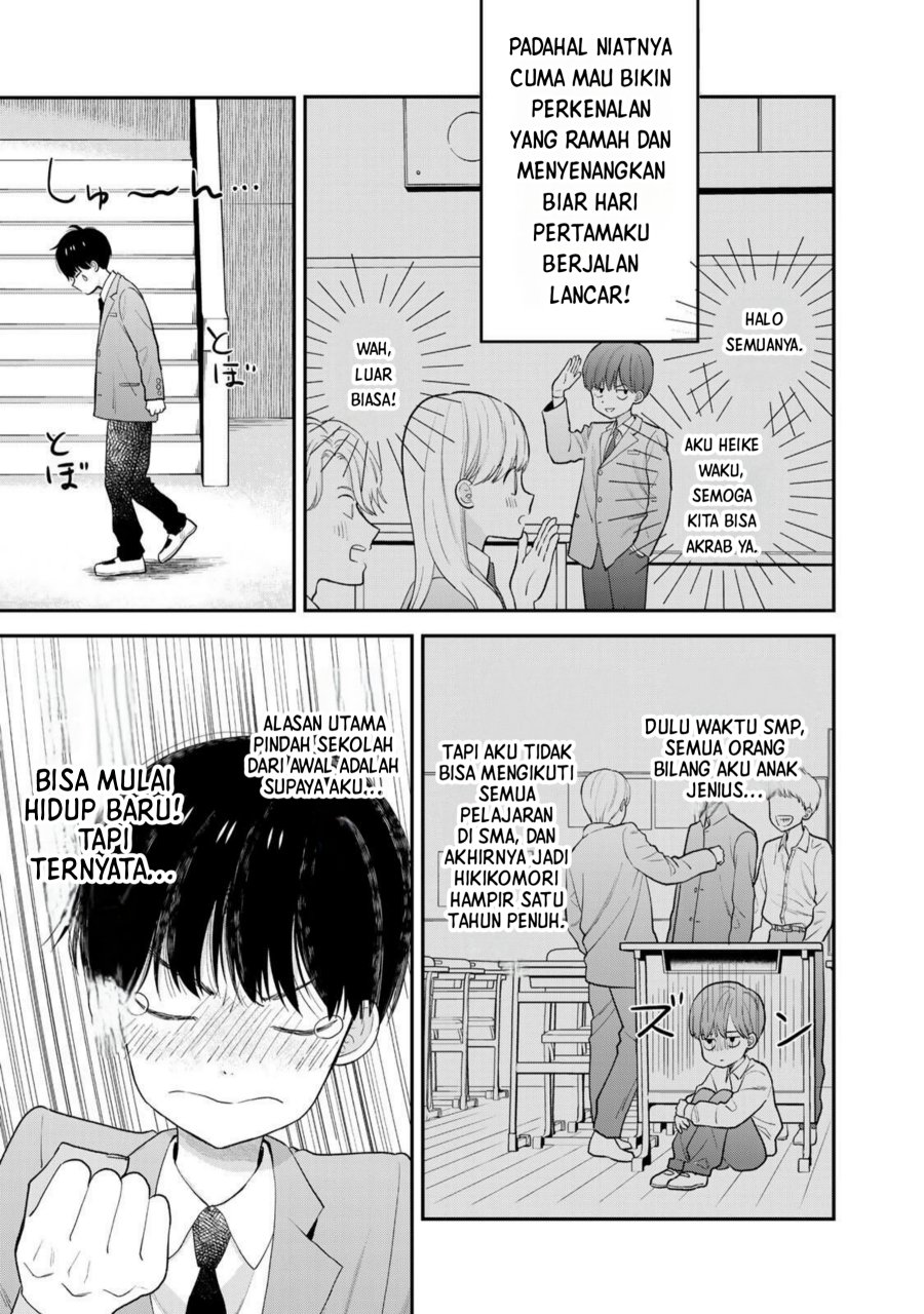 Boku dake ga Shitterun daze Chapter 01 Gambar 12