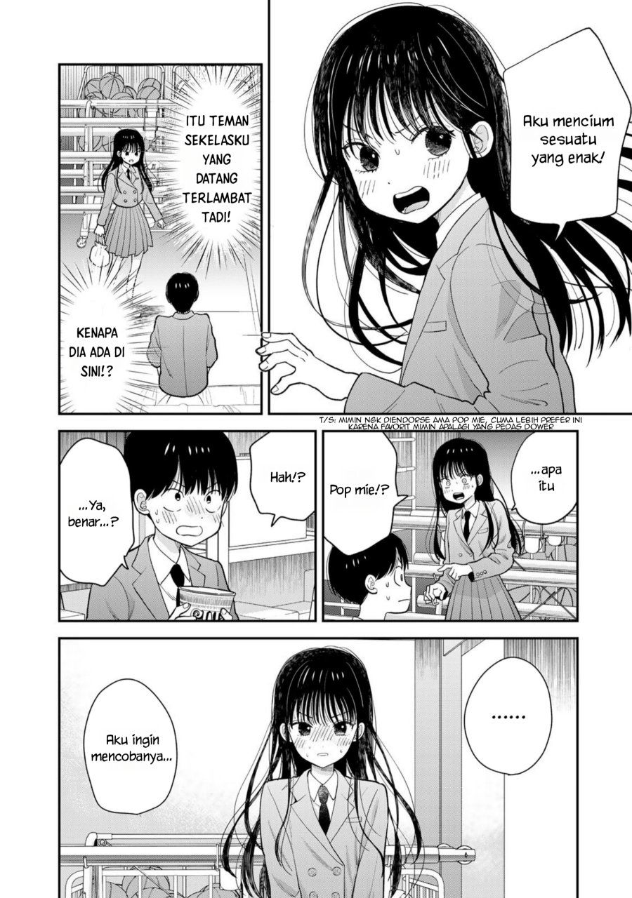 Boku dake ga Shitterun daze Chapter 01 Gambar 15