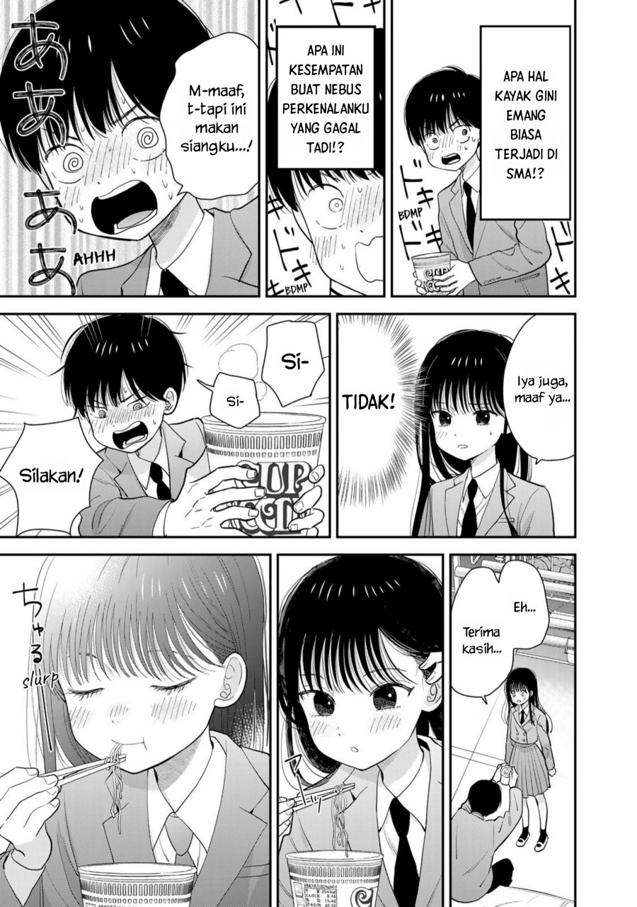 Boku dake ga Shitterun daze Chapter 01 Gambar 16