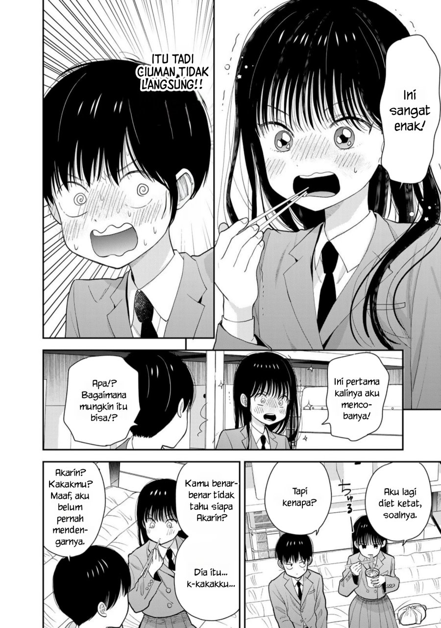Boku dake ga Shitterun daze Chapter 01 Gambar 17
