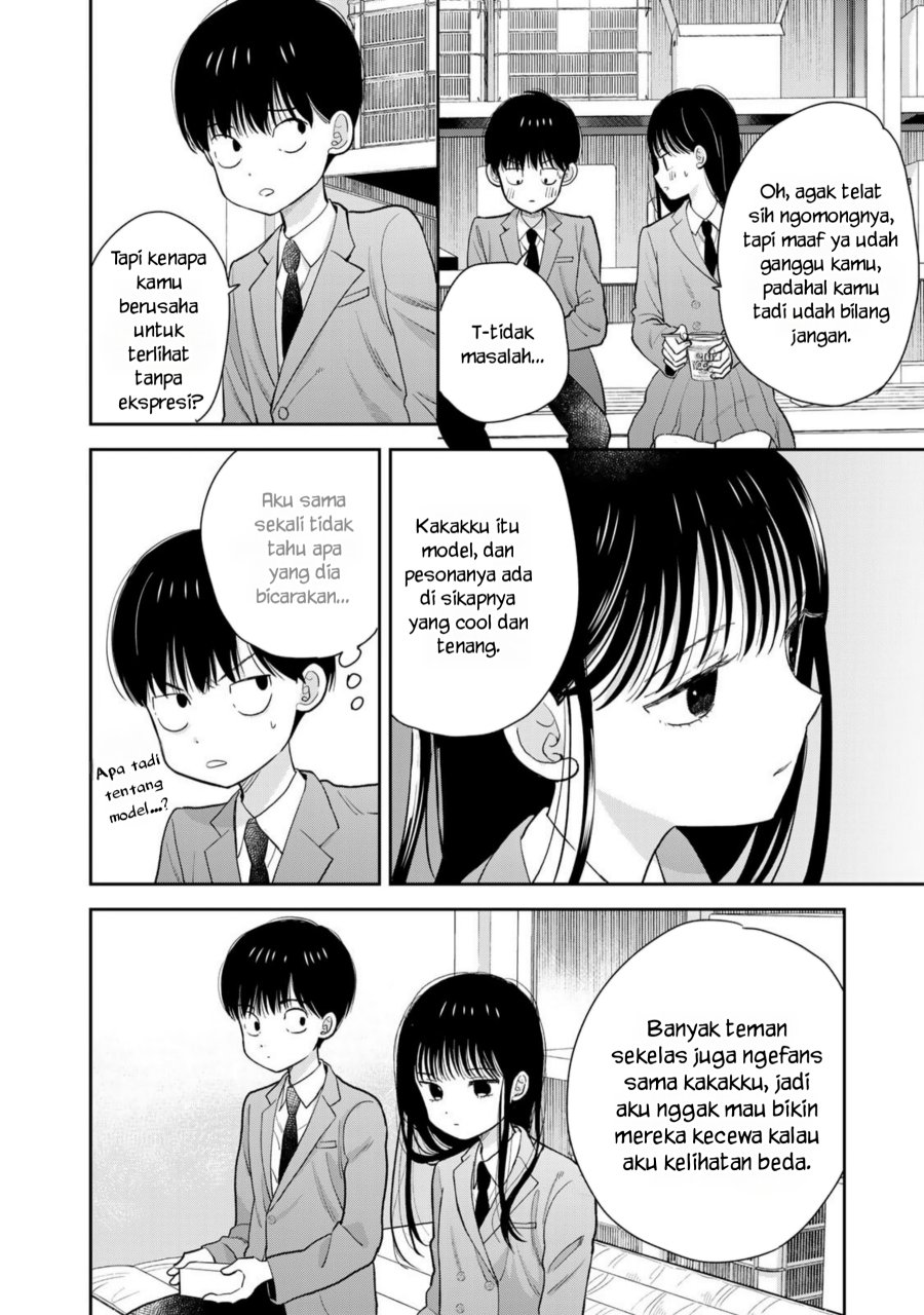 Boku dake ga Shitterun daze Chapter 01 Gambar 21