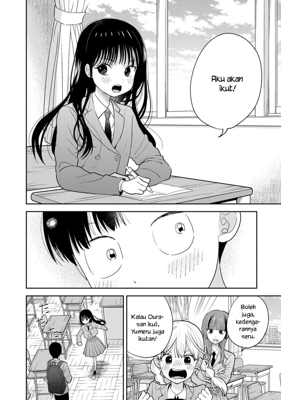 Boku dake ga Shitterun daze Chapter 01 Gambar 29