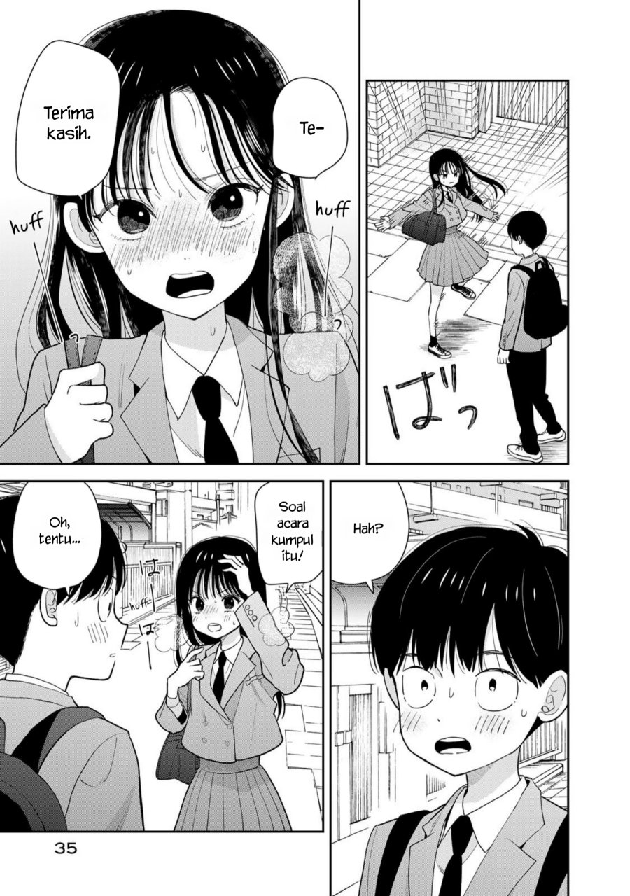 Boku dake ga Shitterun daze Chapter 01 Gambar 34