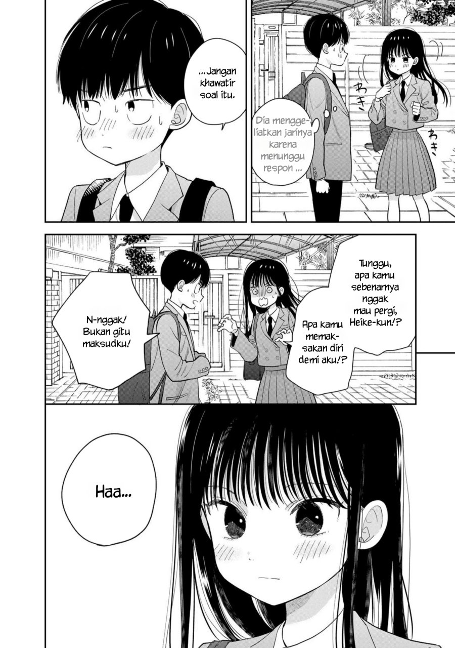 Boku dake ga Shitterun daze Chapter 01 Gambar 35