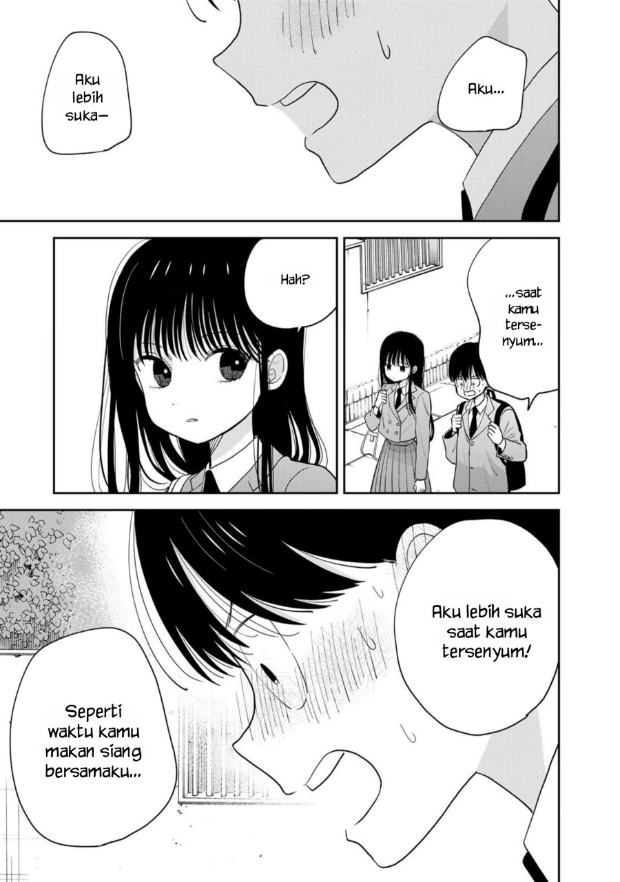 Boku dake ga Shitterun daze Chapter 01 Gambar 38