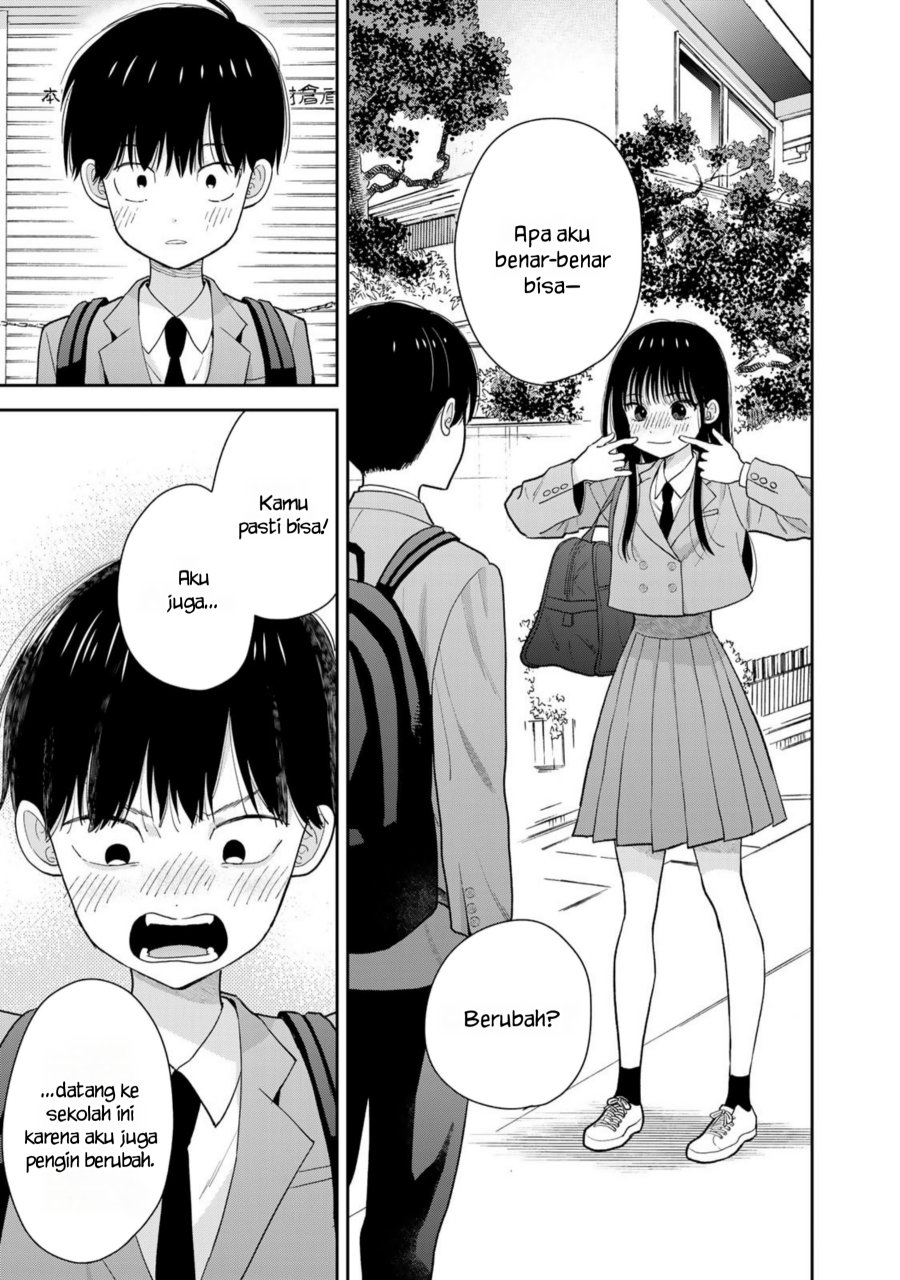 Boku dake ga Shitterun daze Chapter 01 Gambar 40