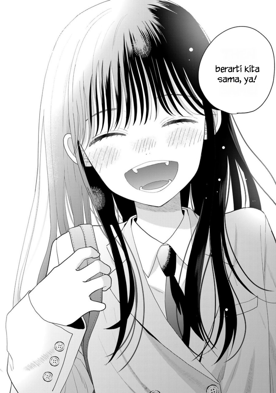 Boku dake ga Shitterun daze Chapter 01 Gambar 41