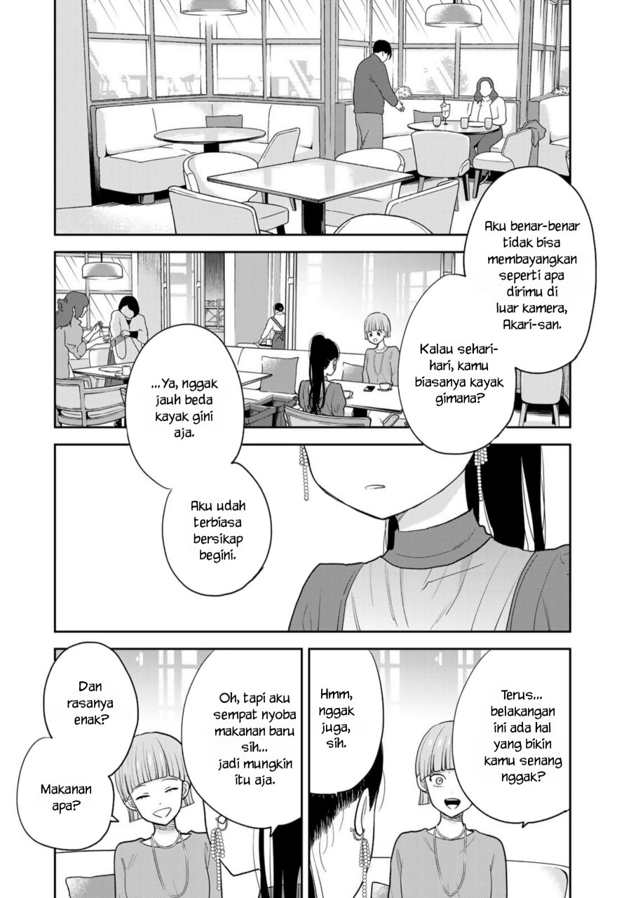 Boku dake ga Shitterun daze Chapter 01 Gambar 44