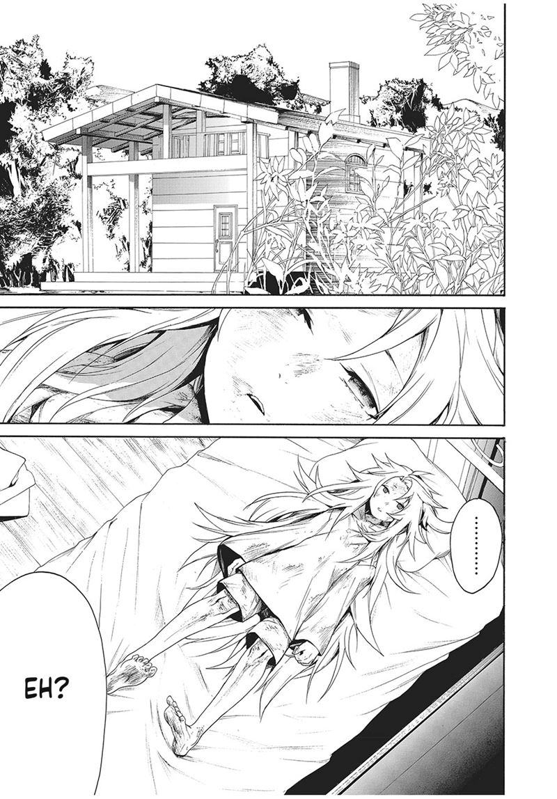 Boku no Aderia Chapter 01 Gambar 4