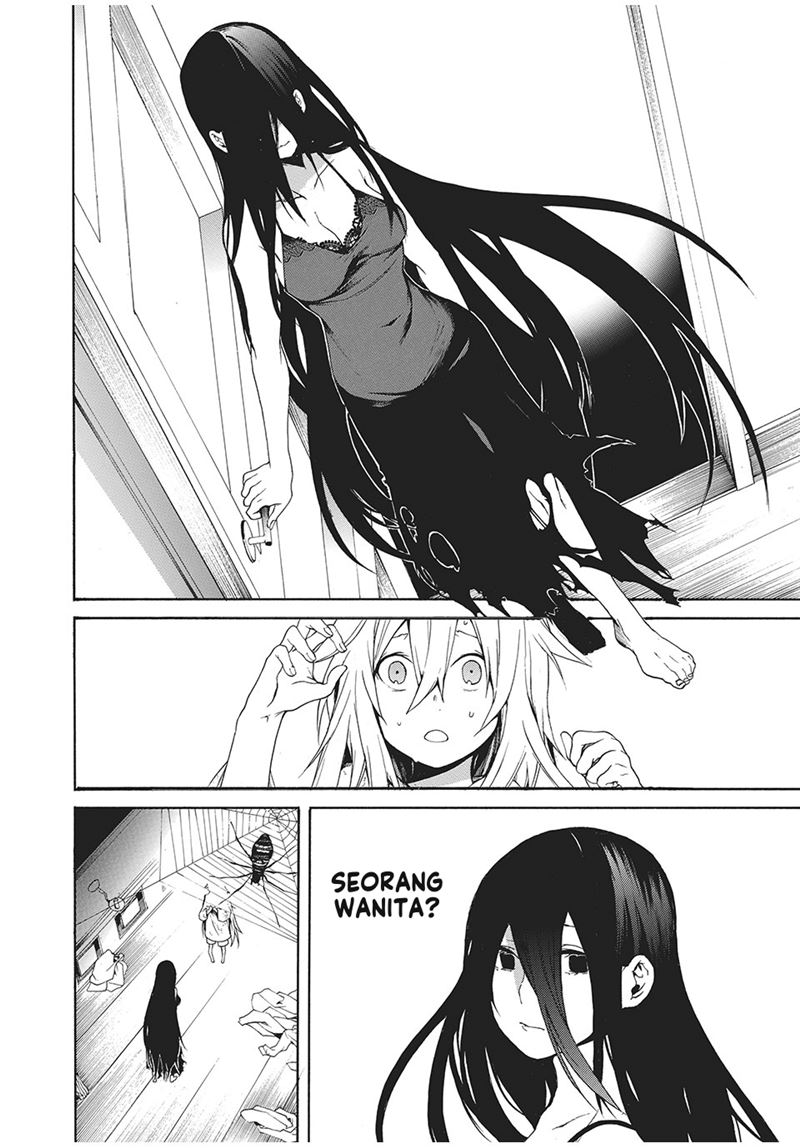 Boku no Aderia Chapter 01 Gambar 7