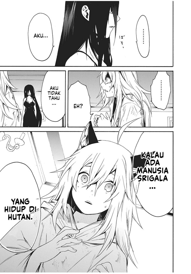 Boku no Aderia Chapter 01 Gambar 8