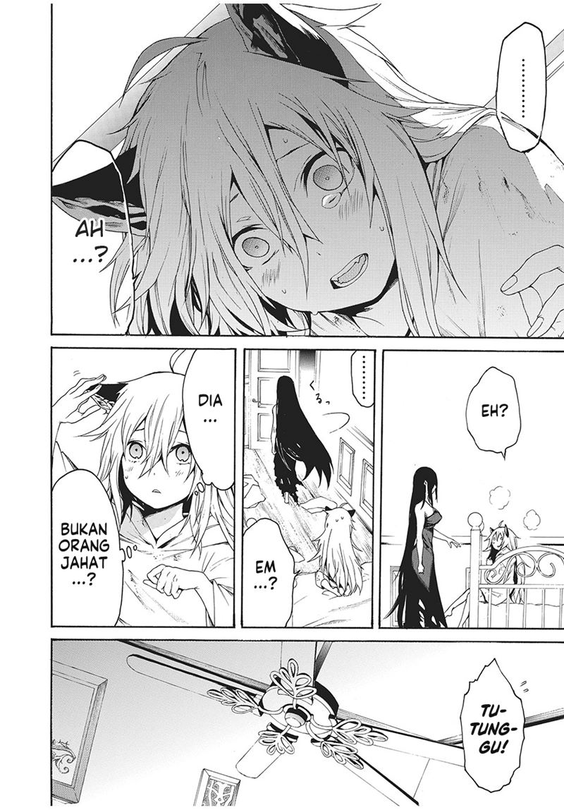 Boku no Aderia Chapter 01 Gambar 11