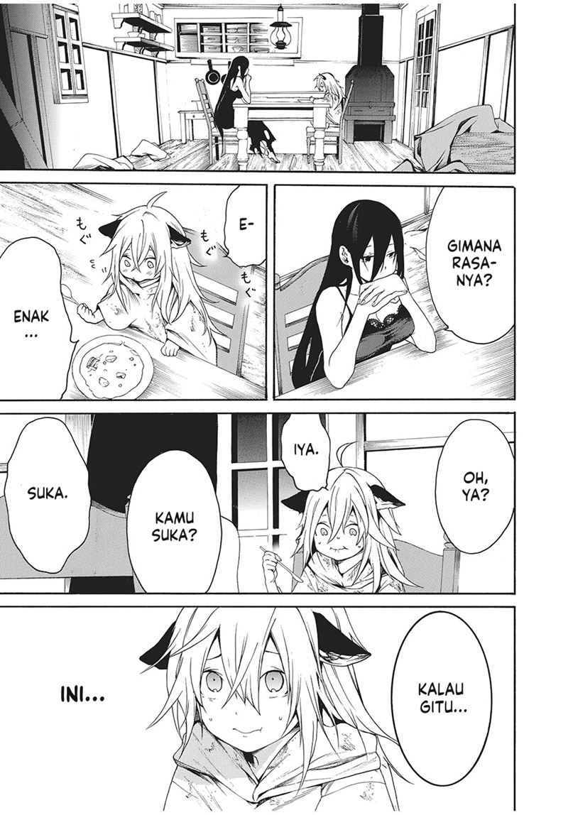 Boku no Aderia Chapter 01 Gambar 12