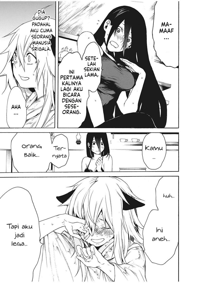 Boku no Aderia Chapter 01 Gambar 14