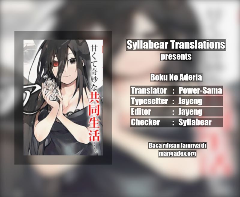 Boku no Aderia Chapter 02 Gambar 1