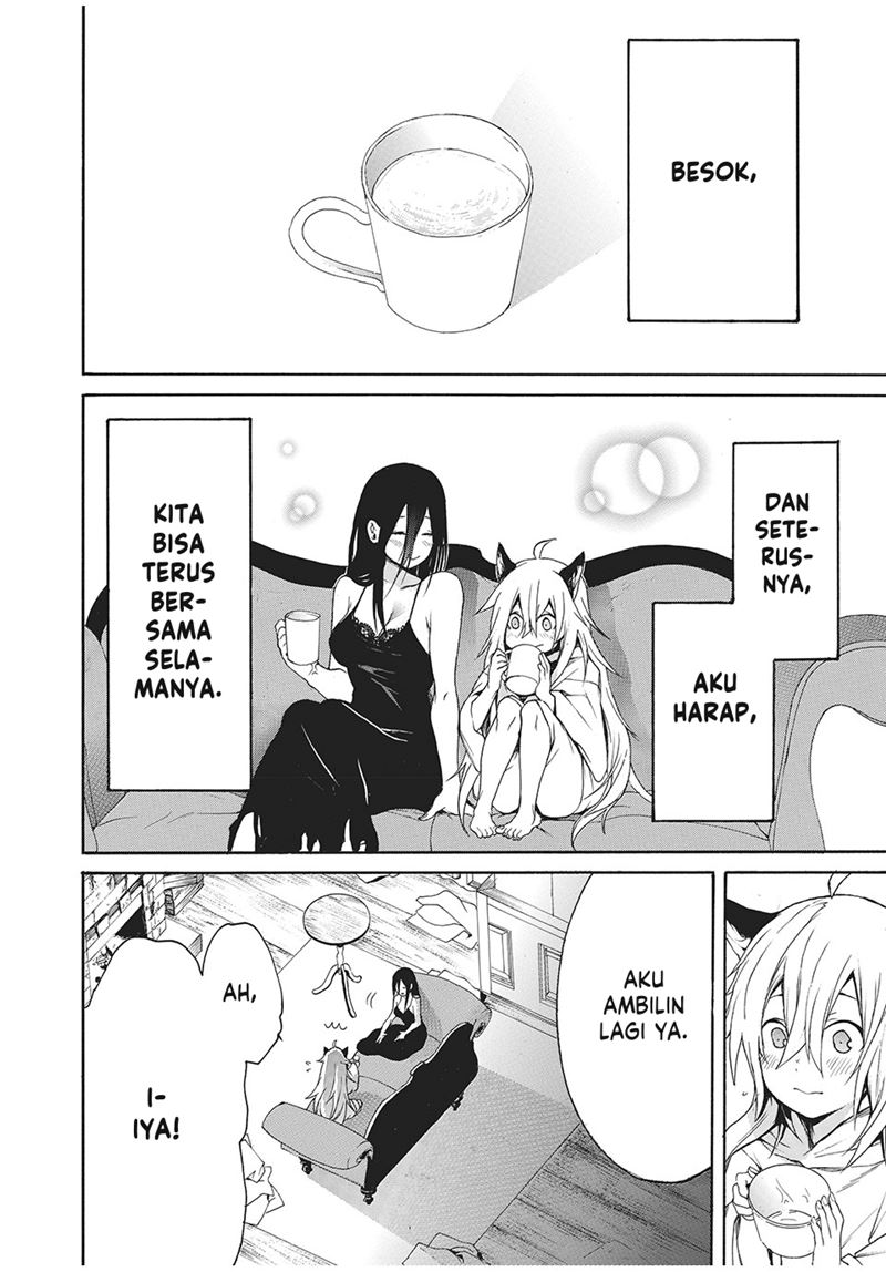Boku no Aderia Chapter 02 Gambar 3