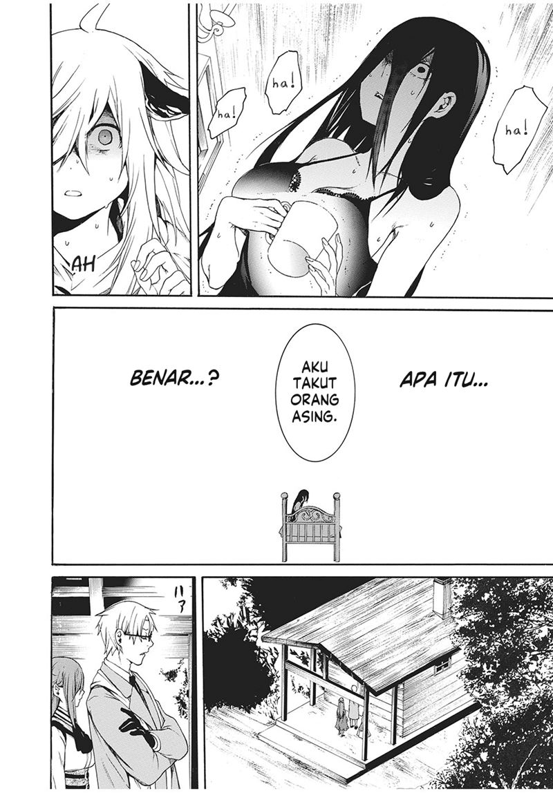 Boku no Aderia Chapter 02 Gambar 7