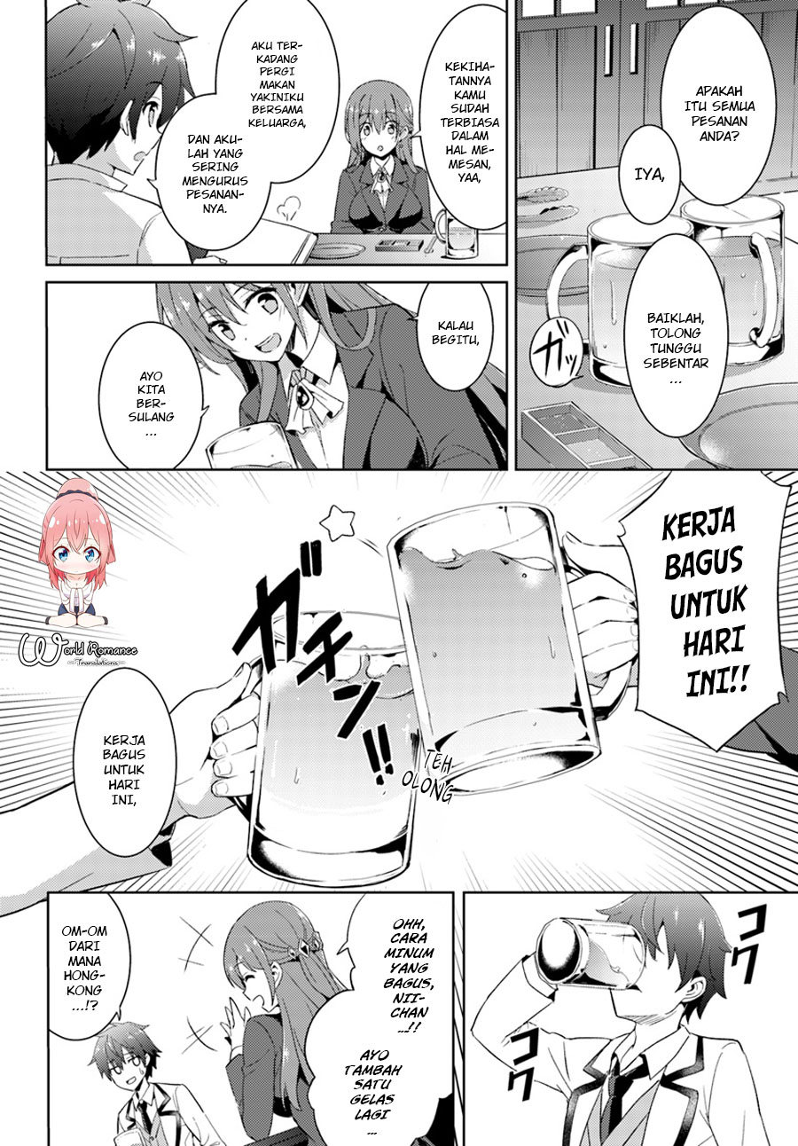 Boku no Kanojo Sensei Chapter 04 Gambar 6