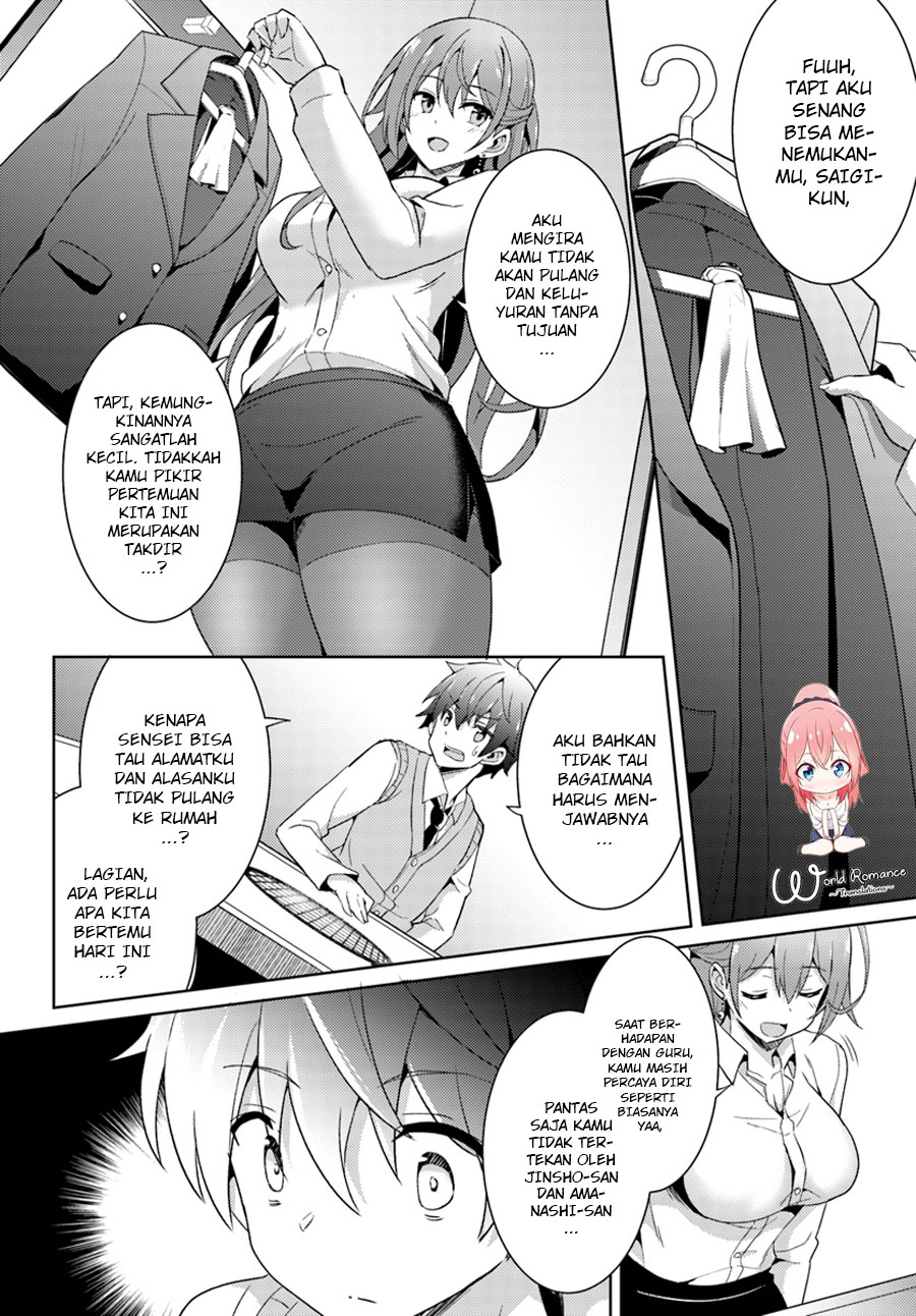 Boku no Kanojo Sensei Chapter 04 Gambar 8