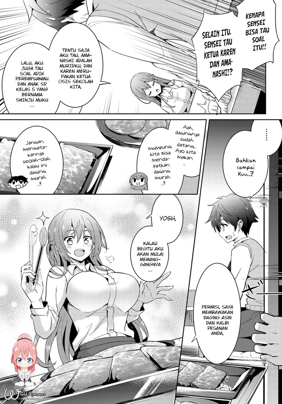 Boku no Kanojo Sensei Chapter 04 Gambar 9