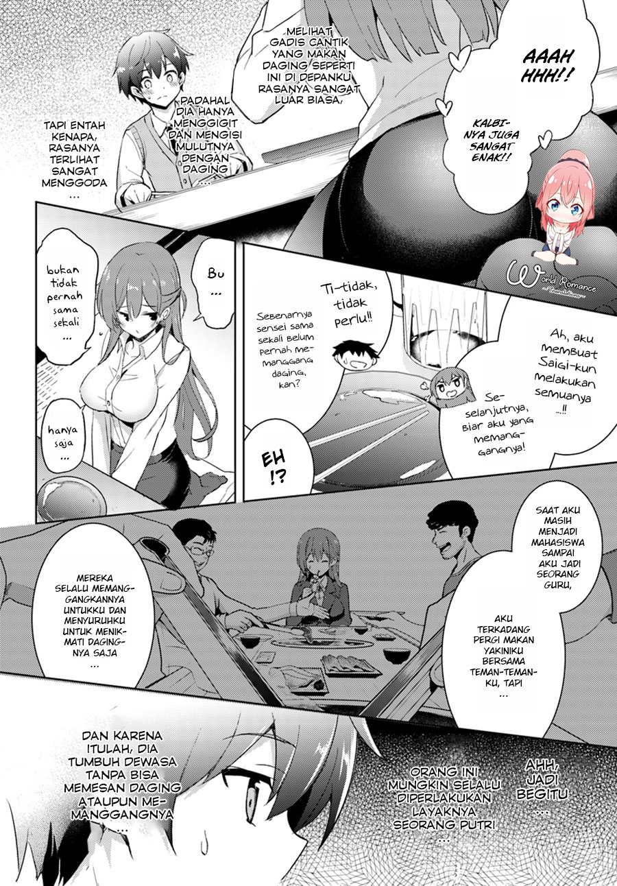 Boku no Kanojo Sensei Chapter 04 Gambar 12