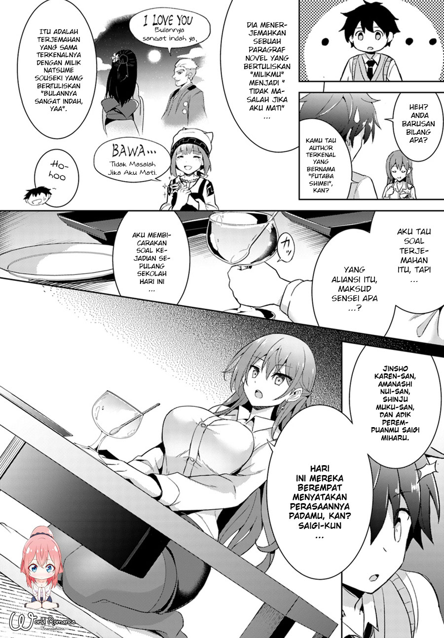 Boku no Kanojo Sensei Chapter 04 Gambar 21