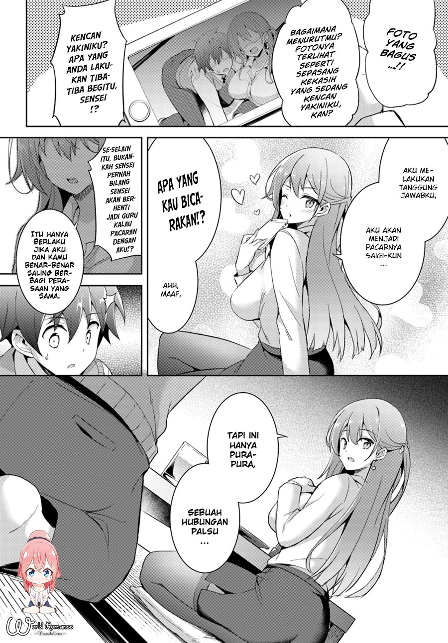 Boku no Kanojo Sensei Chapter 04 Gambar 26