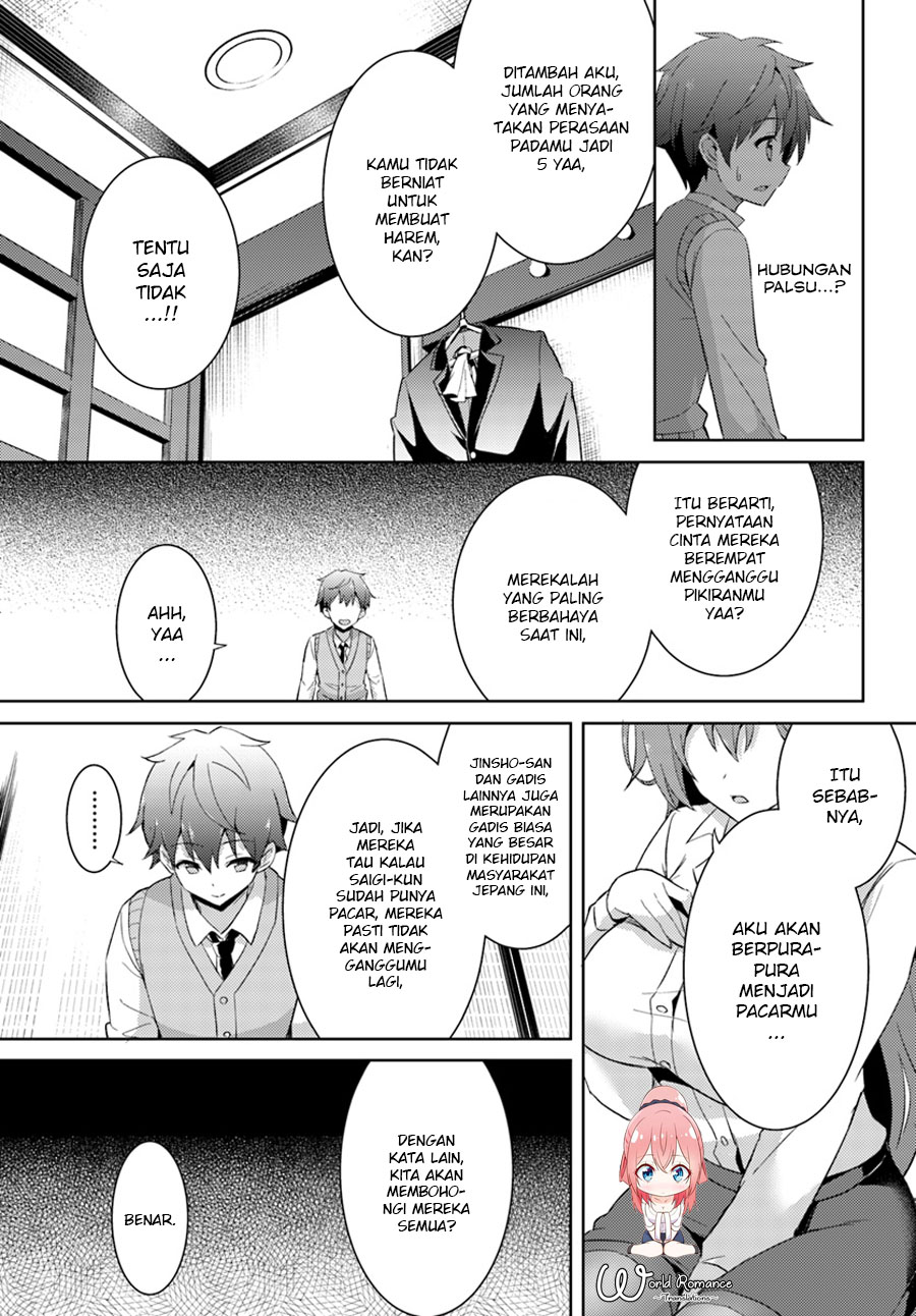 Boku no Kanojo Sensei Chapter 04 Gambar 27