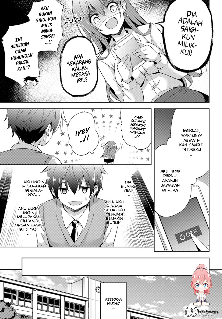 Boku no Kanojo Sensei Chapter 04 Gambar 29