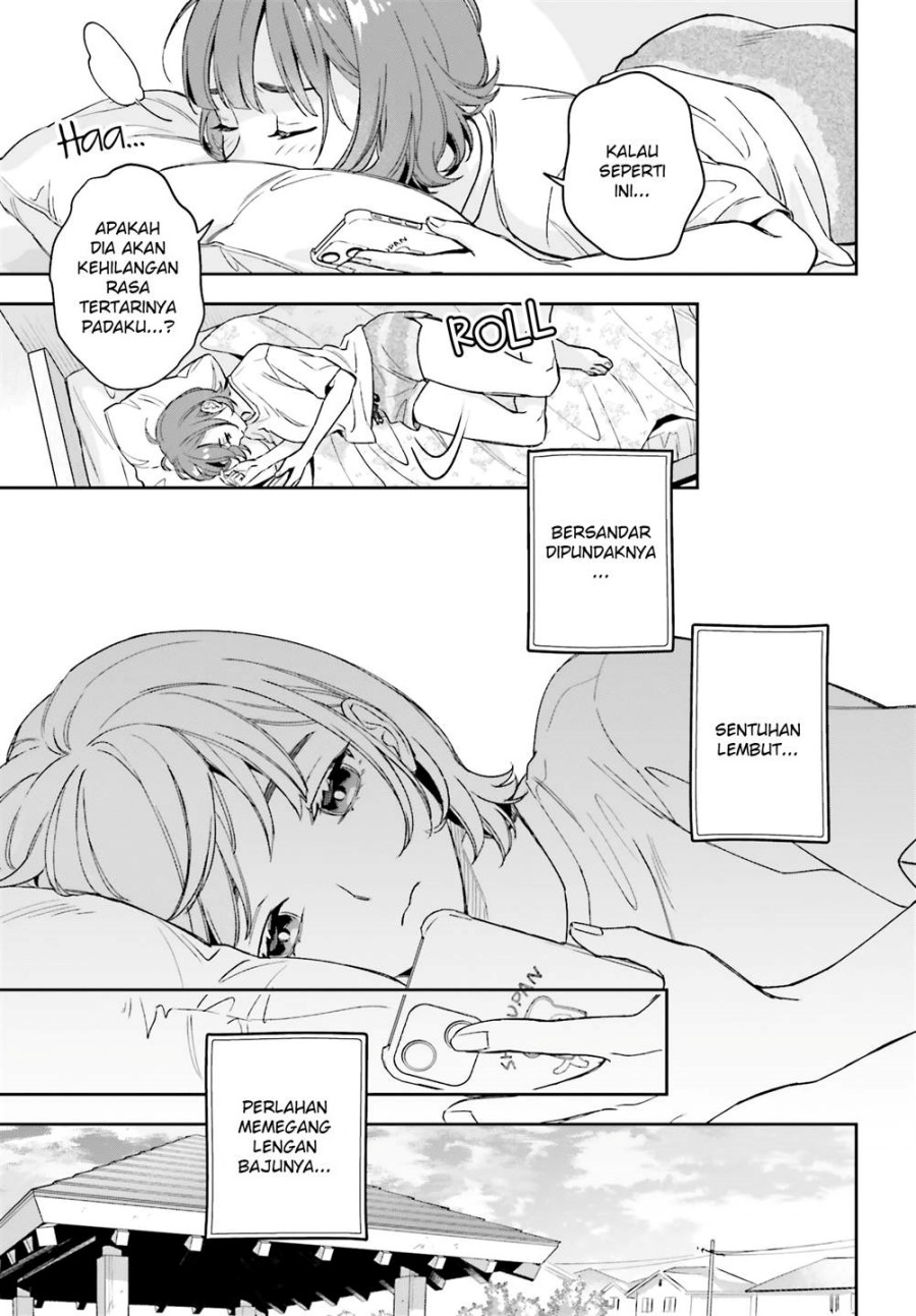 Boku no Kanojo wa Dekkawaii Chapter 02 Gambar 12