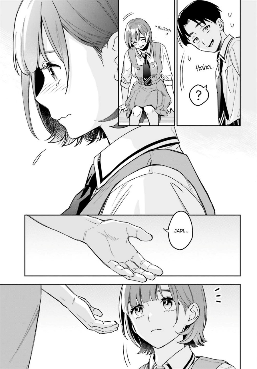 Boku no Kanojo wa Dekkawaii Chapter 02 Gambar 16