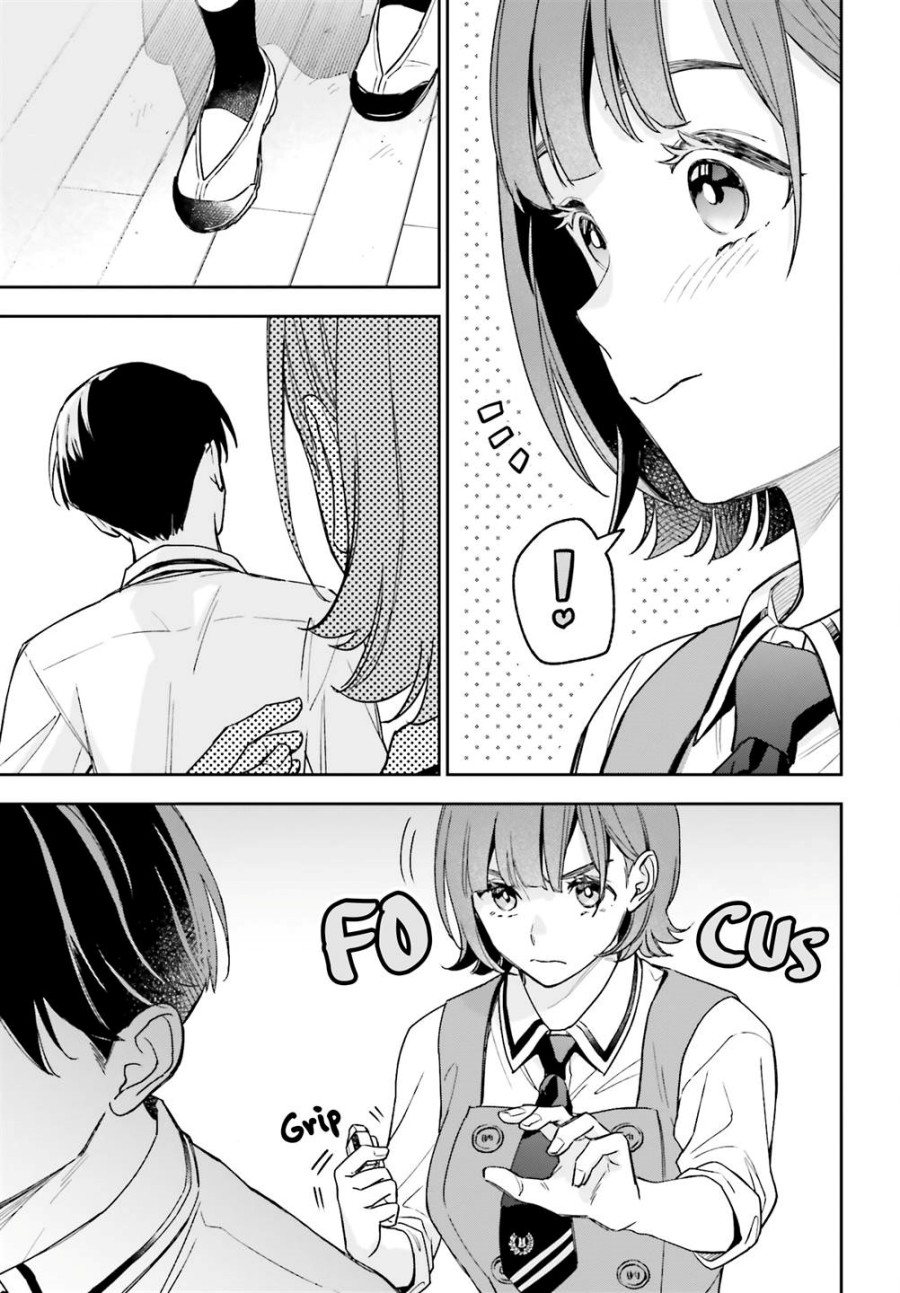 Boku no Kanojo wa Dekkawaii Chapter 02 Gambar 20