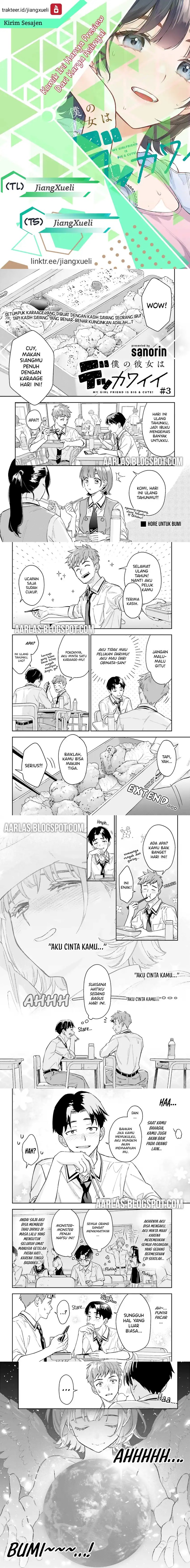 Boku no Kanojo wa Dekkawaii Chapter 03 Gambar 1