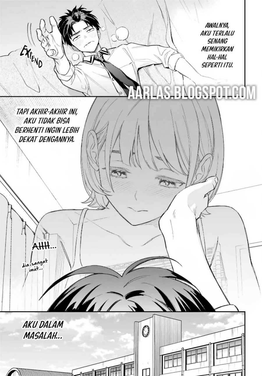 Boku no Kanojo wa Dekkawaii Chapter 04 Gambar 16