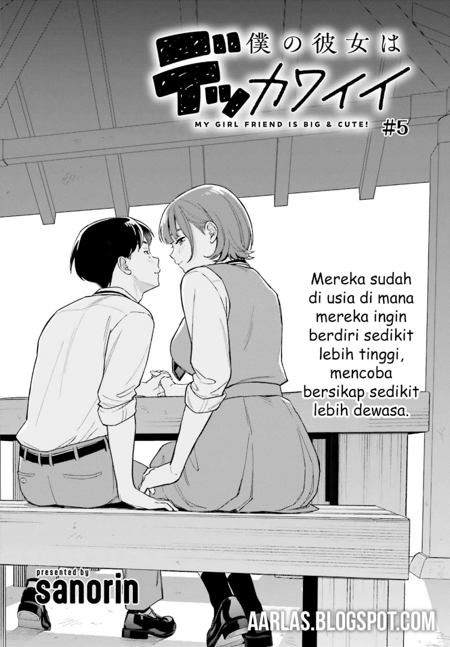 Boku no Kanojo wa Dekkawaii Chapter 05 Gambar 3