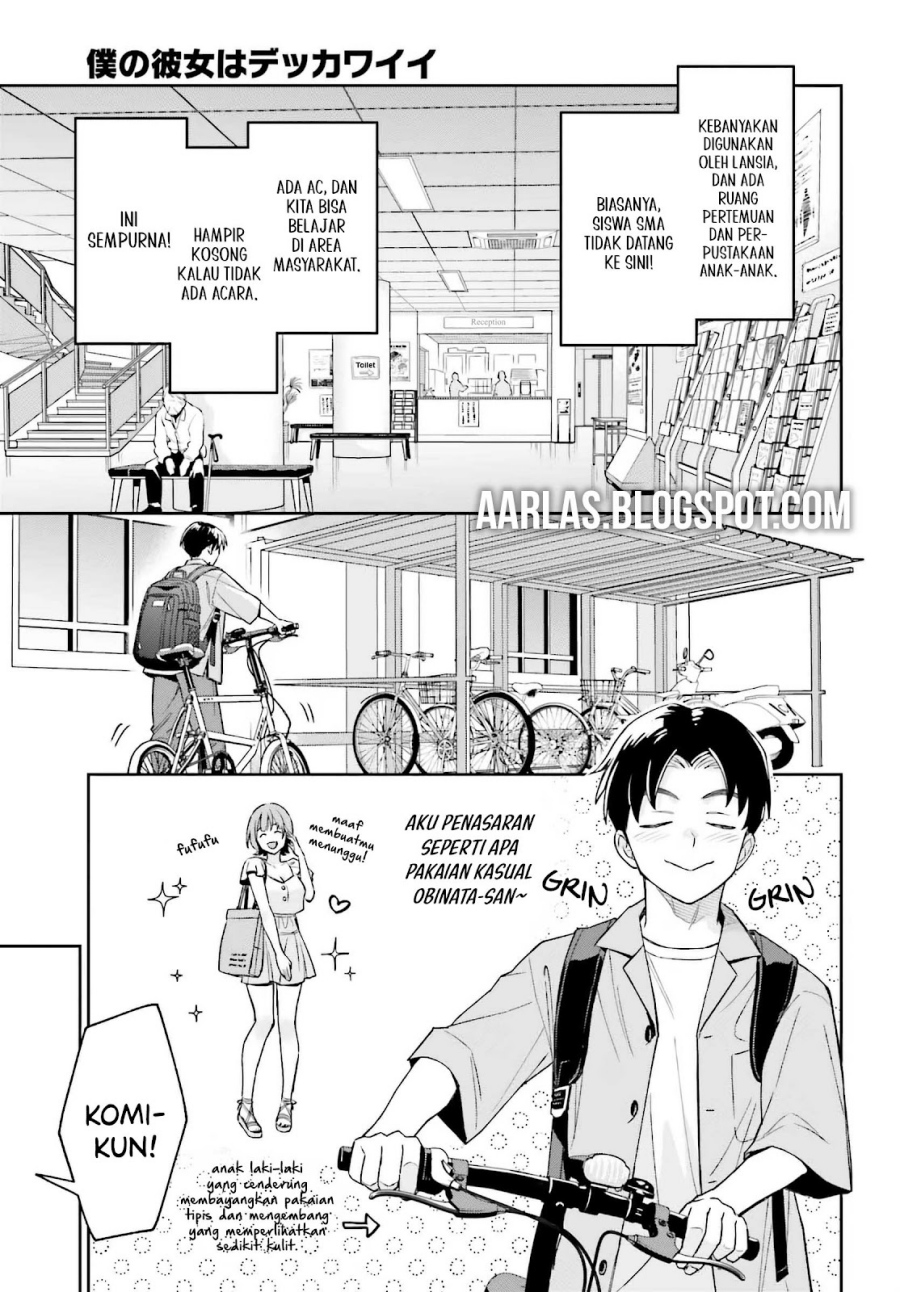 Boku no Kanojo wa Dekkawaii Chapter 05 Gambar 5