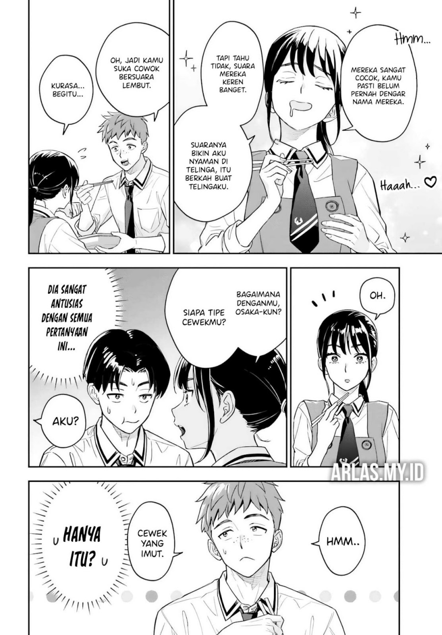 Boku no Kanojo wa Dekkawaii Chapter 06 Gambar 17