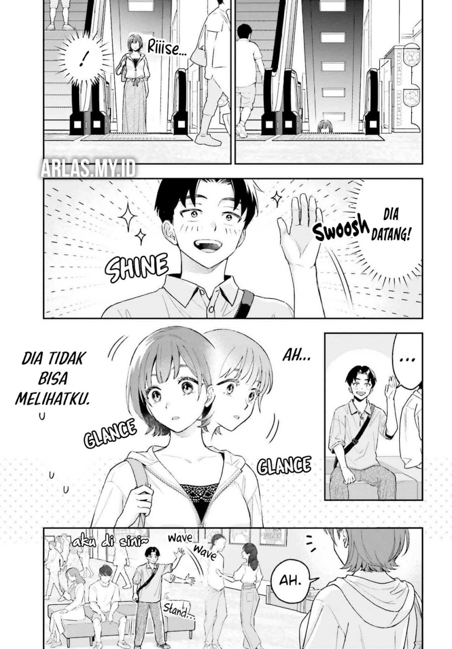 Boku no Kanojo wa Dekkawaii Chapter 07 Gambar 4