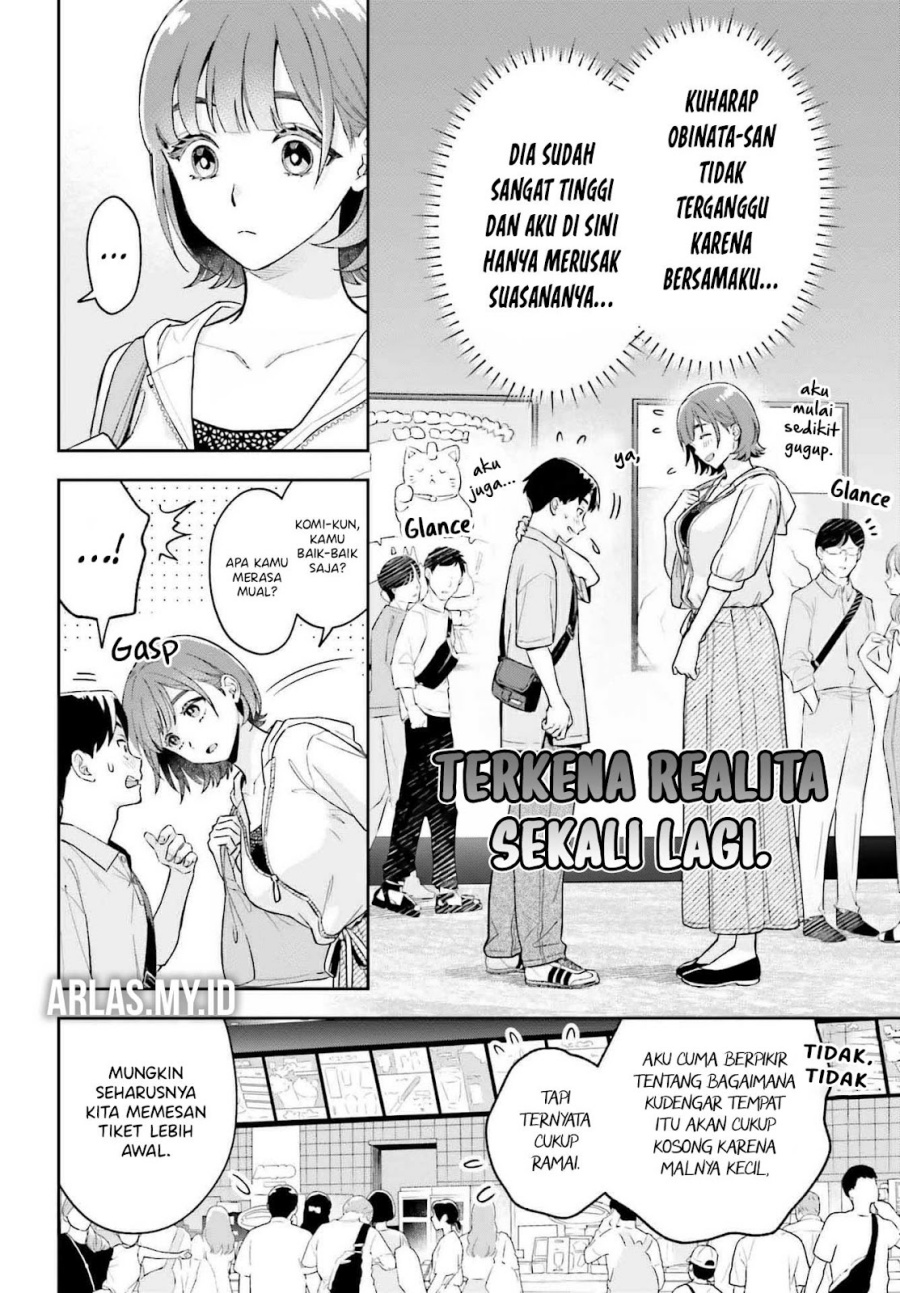 Boku no Kanojo wa Dekkawaii Chapter 07 Gambar 7