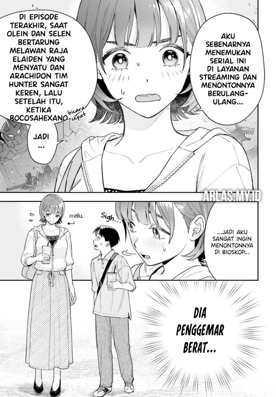 Boku no Kanojo wa Dekkawaii Chapter 07 Gambar 14
