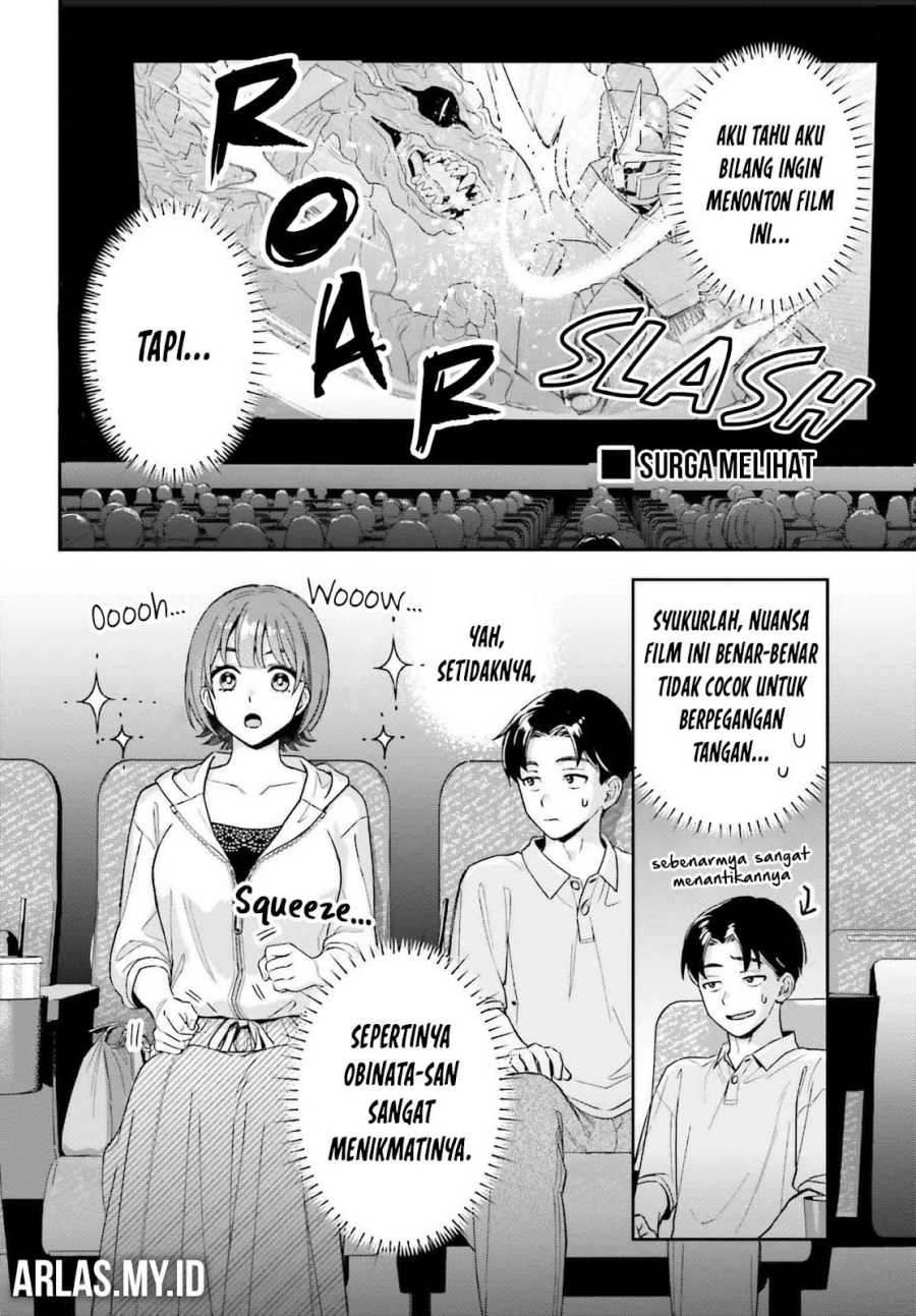 Boku no Kanojo wa Dekkawaii Chapter 07 Gambar 17