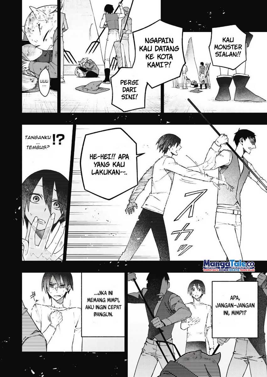 Boku no Nakama wa Isekai Saikyou Undead Chapter 16 Gambar 3