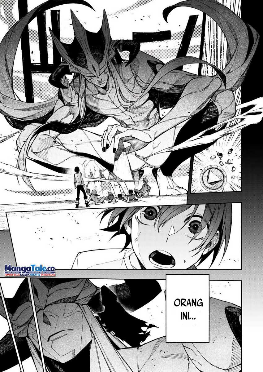 Boku no Nakama wa Isekai Saikyou Undead Chapter 16 Gambar 4