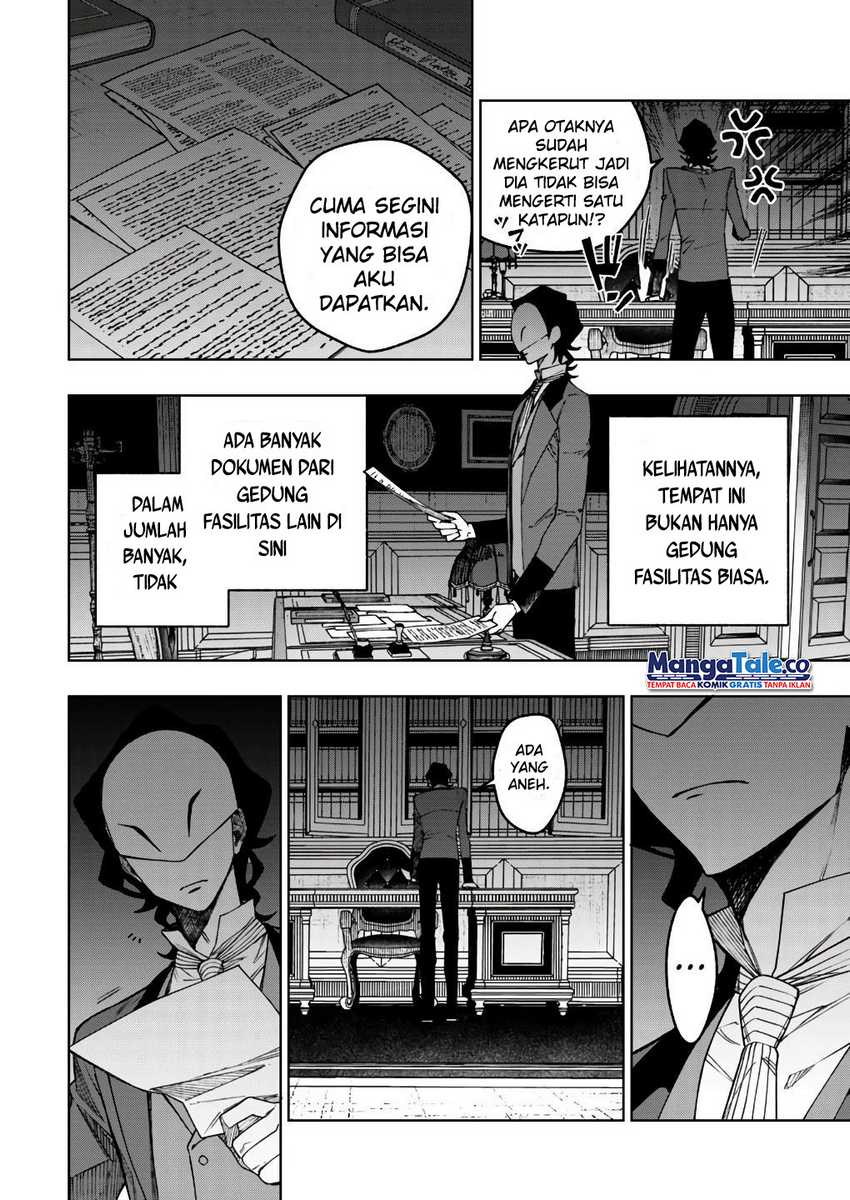 Boku no Nakama wa Isekai Saikyou Undead Chapter 16 Gambar 13