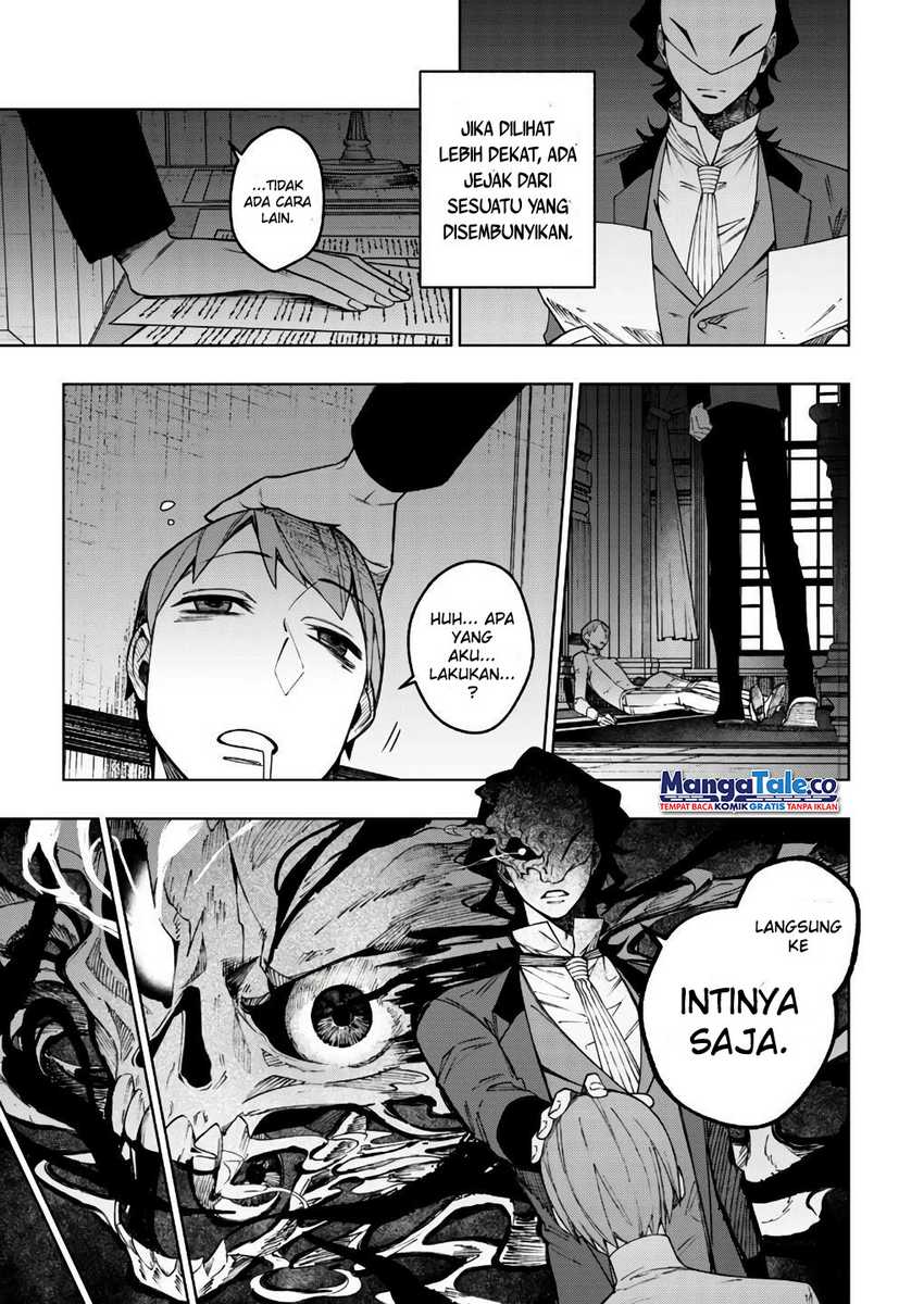 Boku no Nakama wa Isekai Saikyou Undead Chapter 16 Gambar 14
