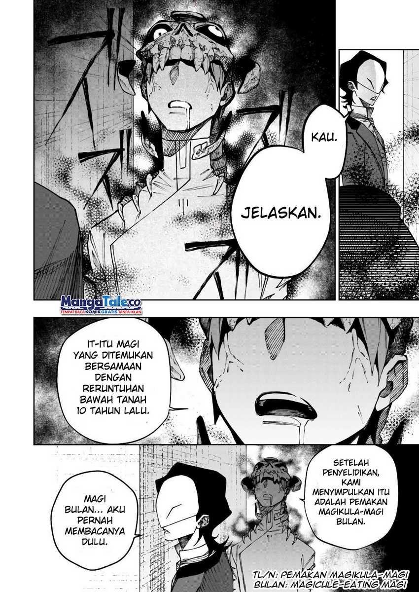 Boku no Nakama wa Isekai Saikyou Undead Chapter 16 Gambar 17