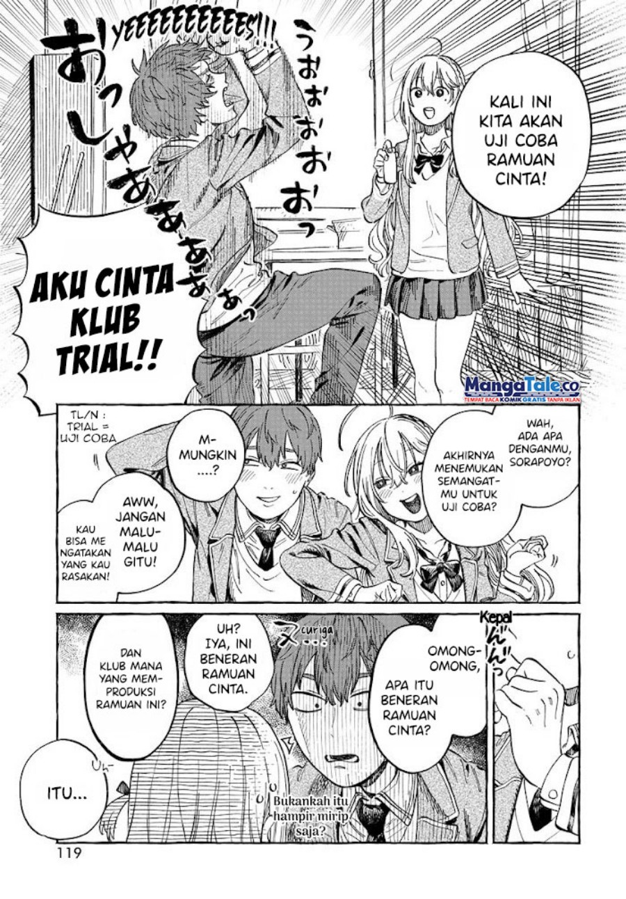 Boku no Suki na Hito ga Suki na Hito Chapter 02 Gambar 5