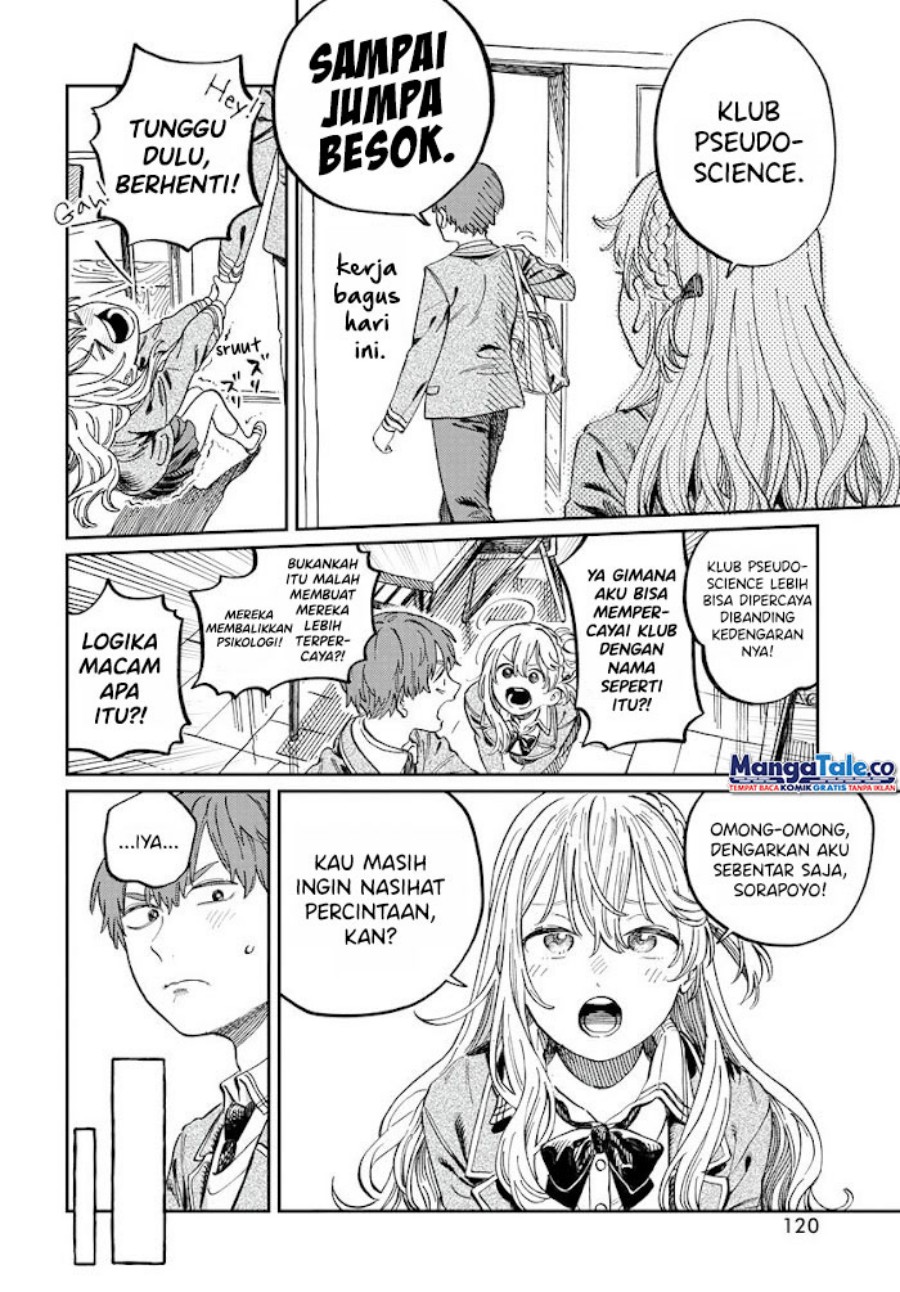 Boku no Suki na Hito ga Suki na Hito Chapter 02 Gambar 6